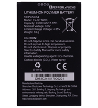 Ex-BP S203 Battery pack